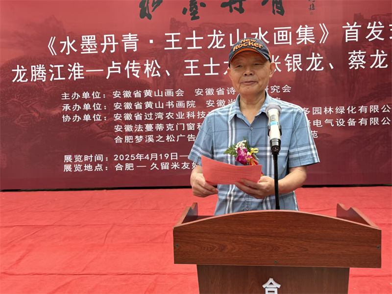 微信图片_20250427202310 微信图片_20250427202310.jpg