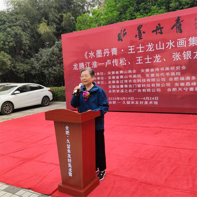 微信图片_20250427202141 微信图片_20250427202141.jpg