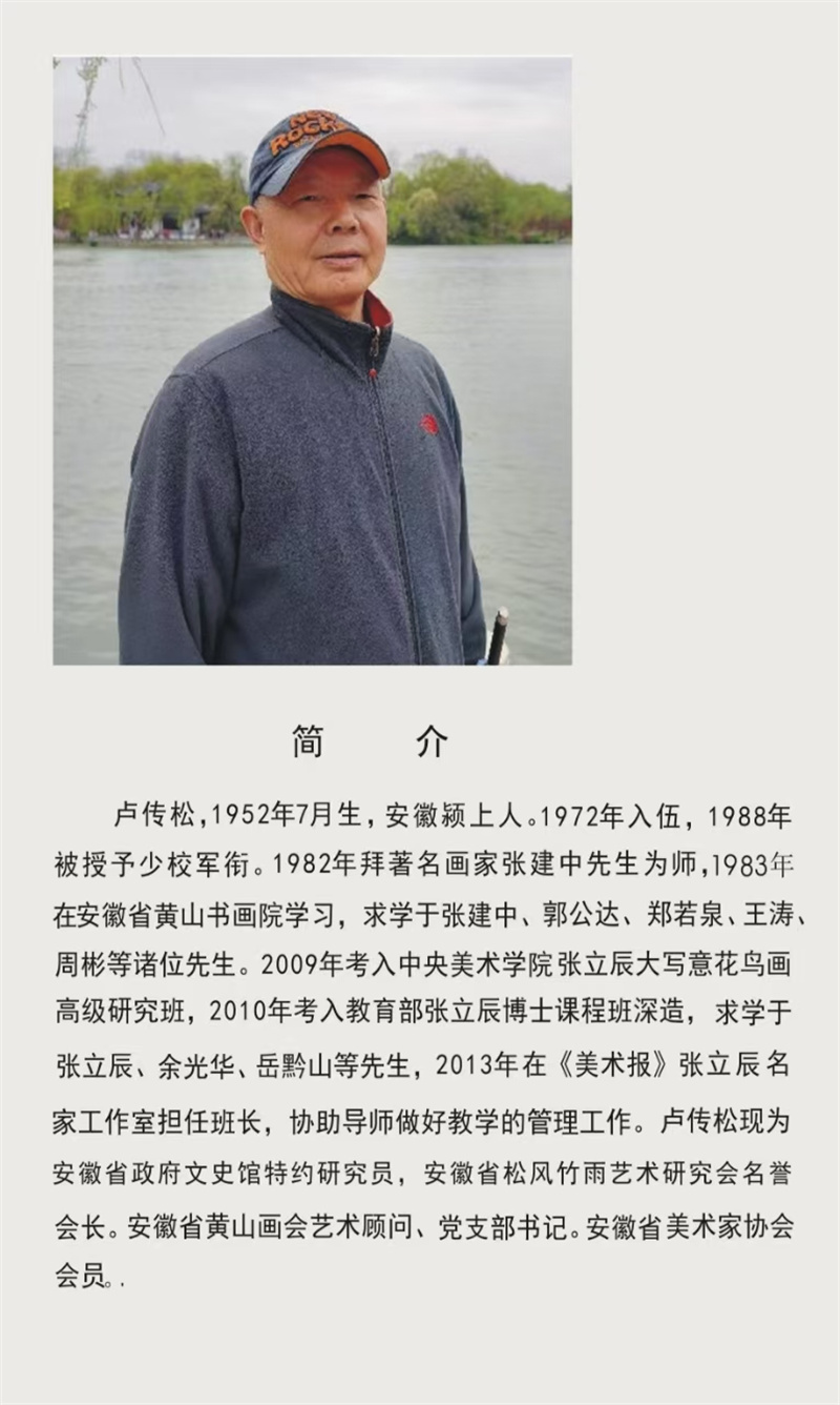 微信图片_20250427224054 微信图片_20250427224054.jpg