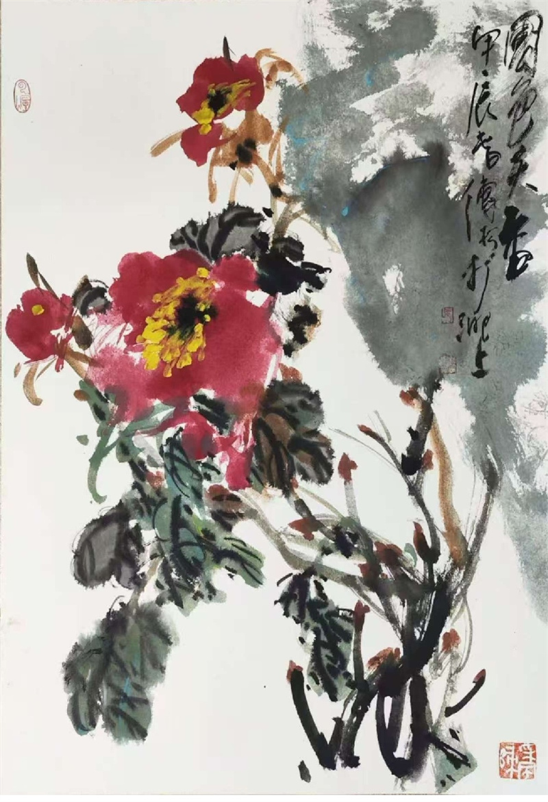 微信图片_20250427224103 微信图片_20250427224103.jpg
