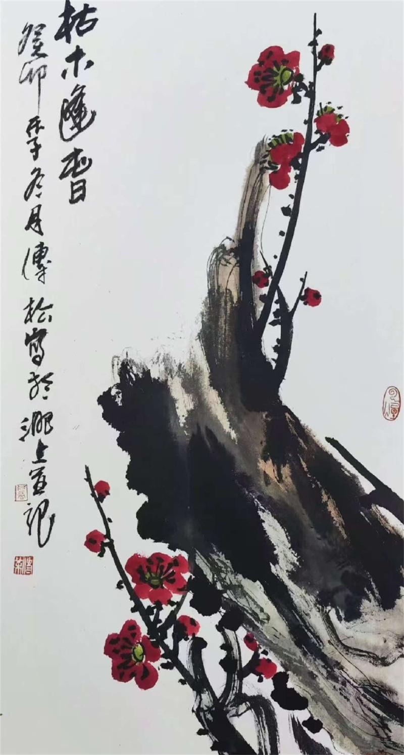 微信图片_20250427224125 微信图片_20250427224125.jpg