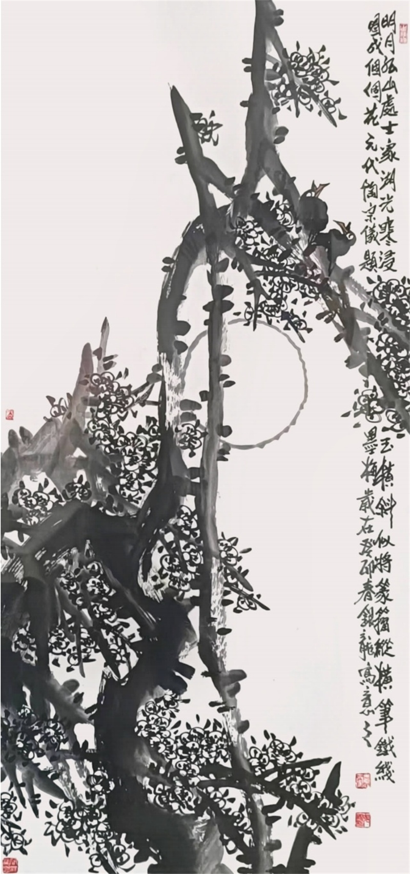微信图片_20250427223536 微信图片_20250427223536.jpg