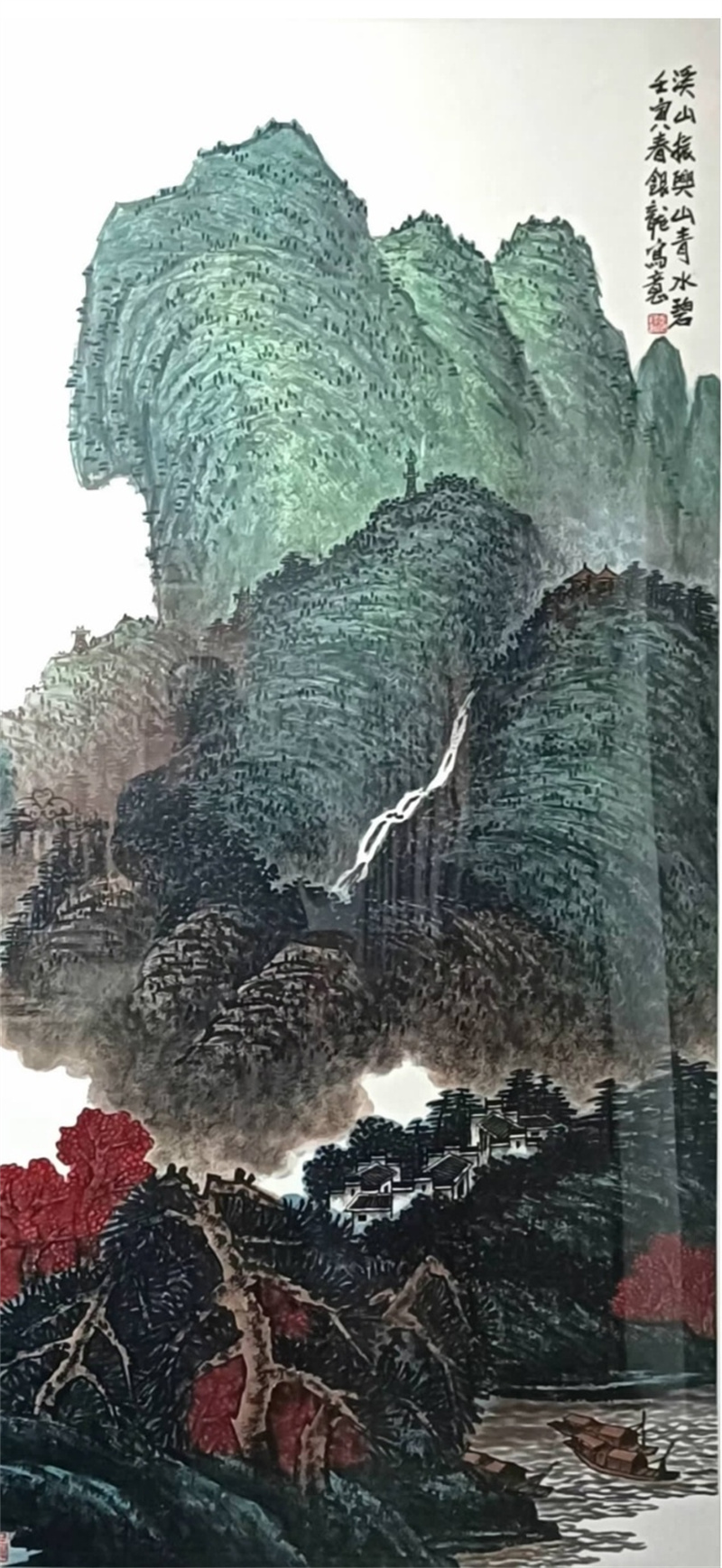 微信图片_20250427223450 微信图片_20250427223450.jpg