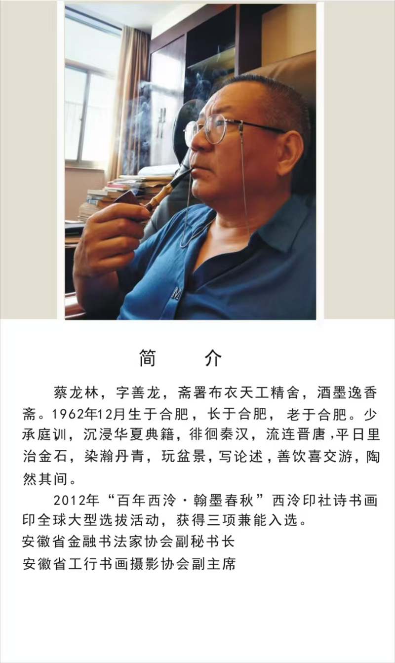微信图片_20250427223543 微信图片_20250427223543.jpg