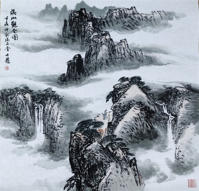 微信图片_20250427171020.jpg