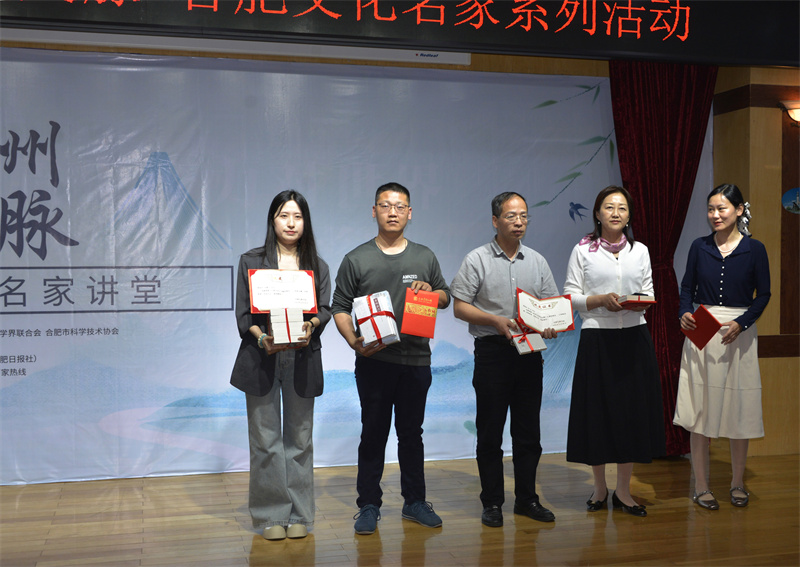 微信图片_20250429135047 微信图片_20250429135047.jpg