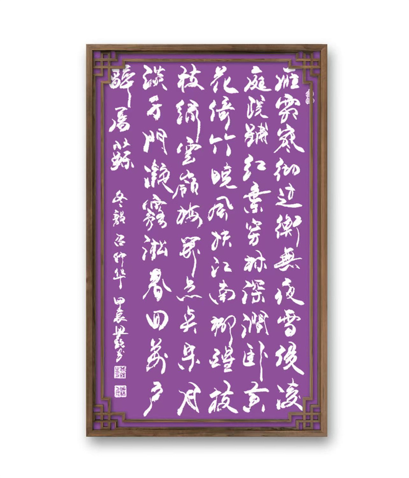 微信图片_20250429165800 微信图片_20250429165800.jpg