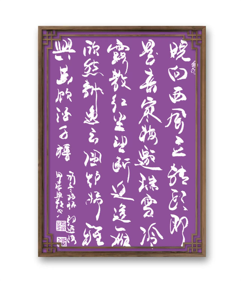 微信图片_20250429170327 微信图片_20250429170327.jpg