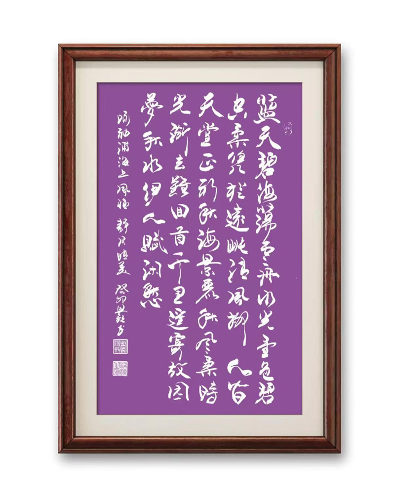 微信图片_20250429170342 微信图片_20250429170342.jpg