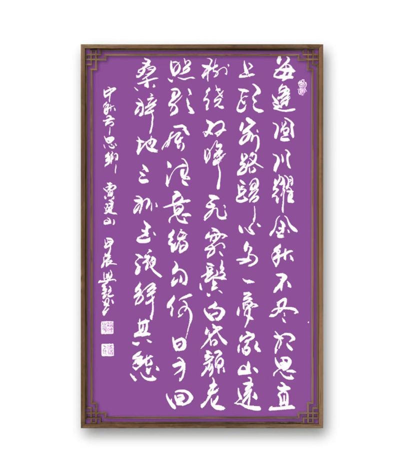 微信图片_20250429170404 微信图片_20250429170404.jpg