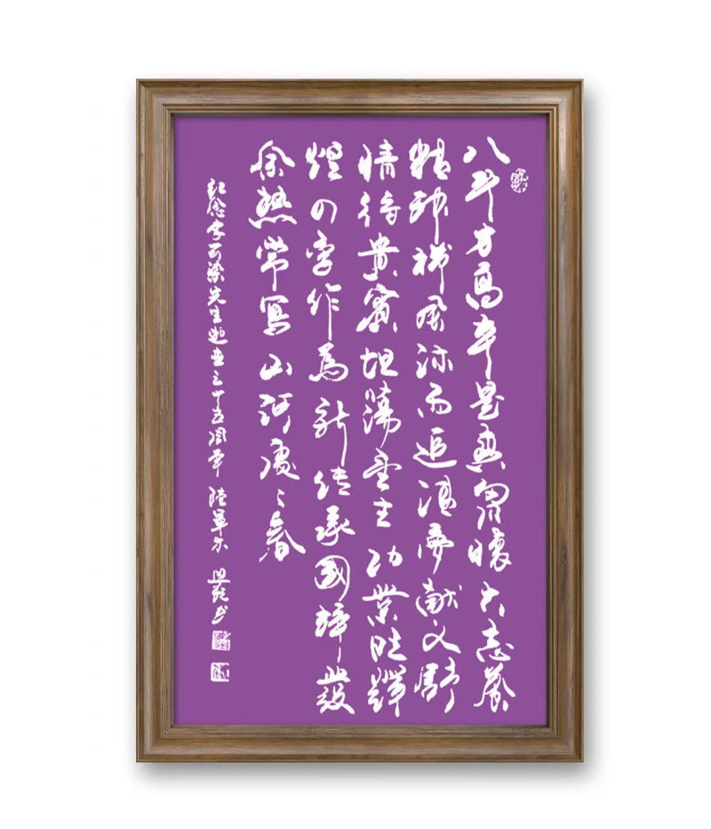 微信图片_20250429170416 微信图片_20250429170416.jpg