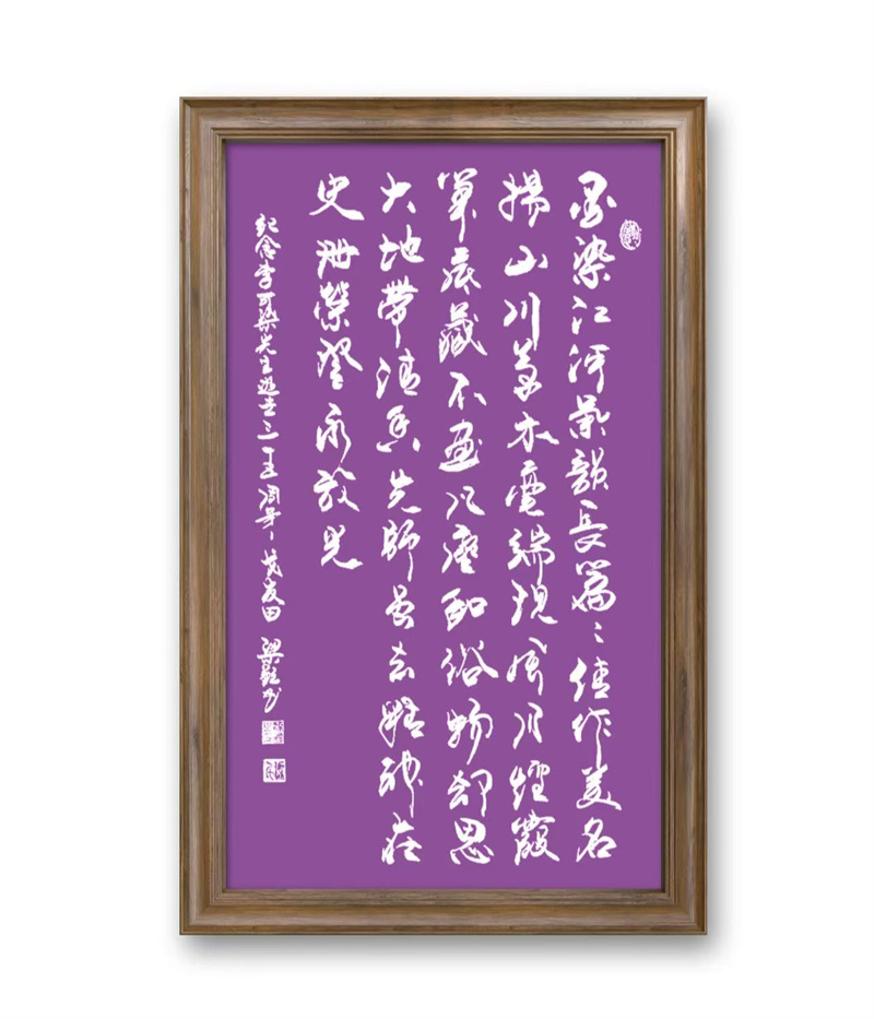 微信图片_20250429170423 微信图片_20250429170423.jpg