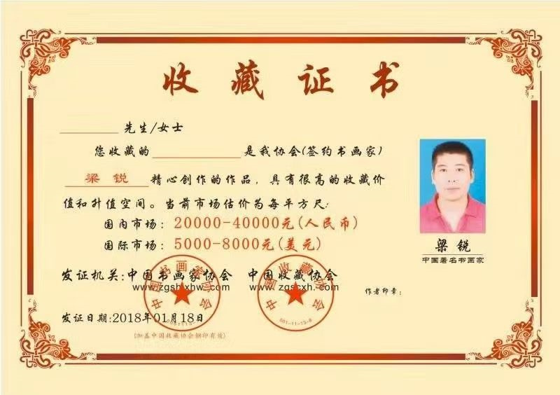 微信图片_20250429170443 微信图片_20250429170443.jpg