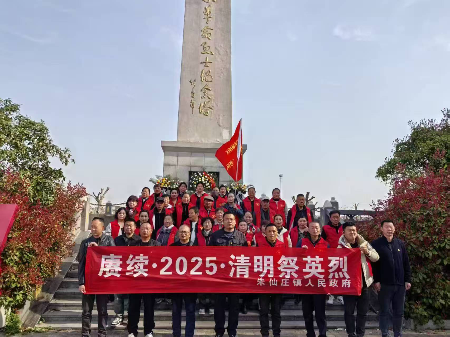 微信图片_20250430095618 微信图片_20250430095618.jpg