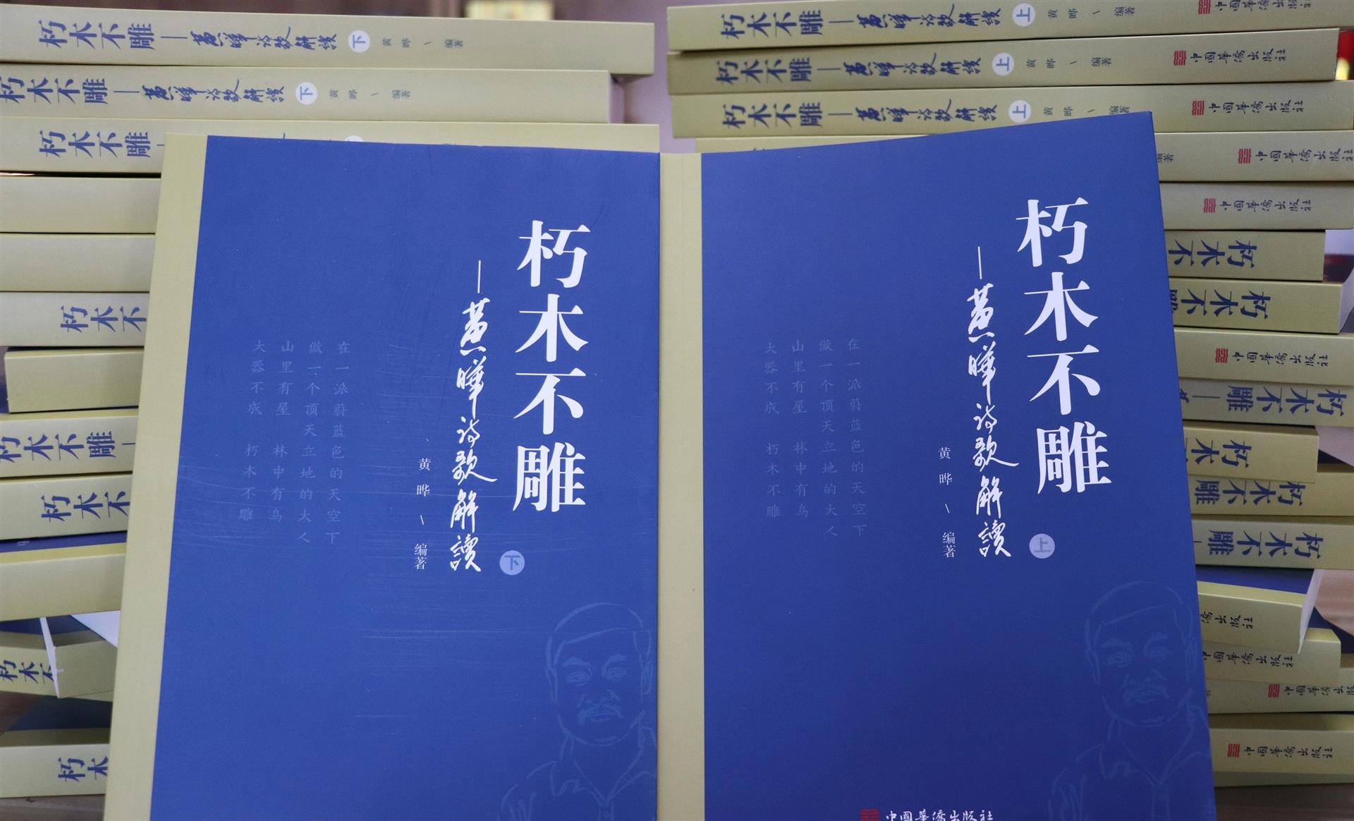 微信图片_20250430114958 微信图片_20250430114958.jpg
