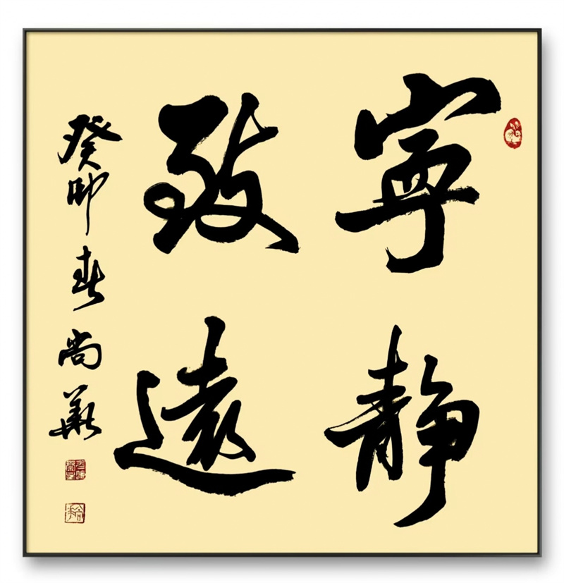微信图片_20250502175447 微信图片_20250502175447.jpg