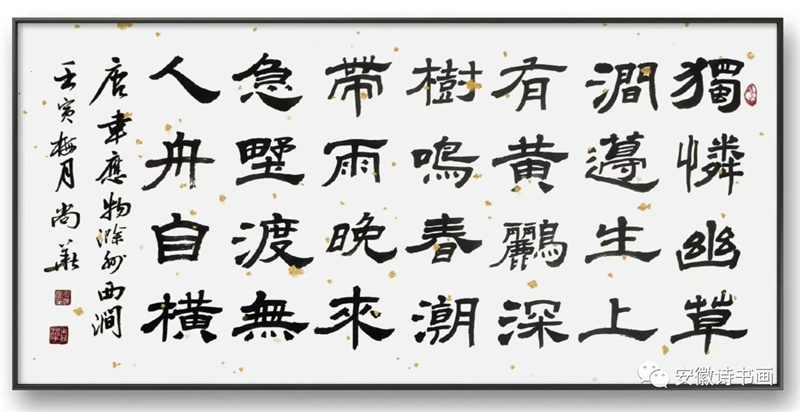 微信图片_20250502175504 微信图片_20250502175504.jpg
