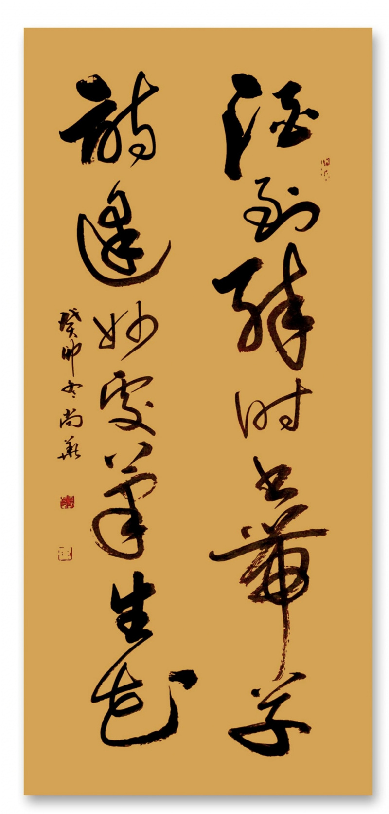微信图片_20250502175513 微信图片_20250502175513.jpg