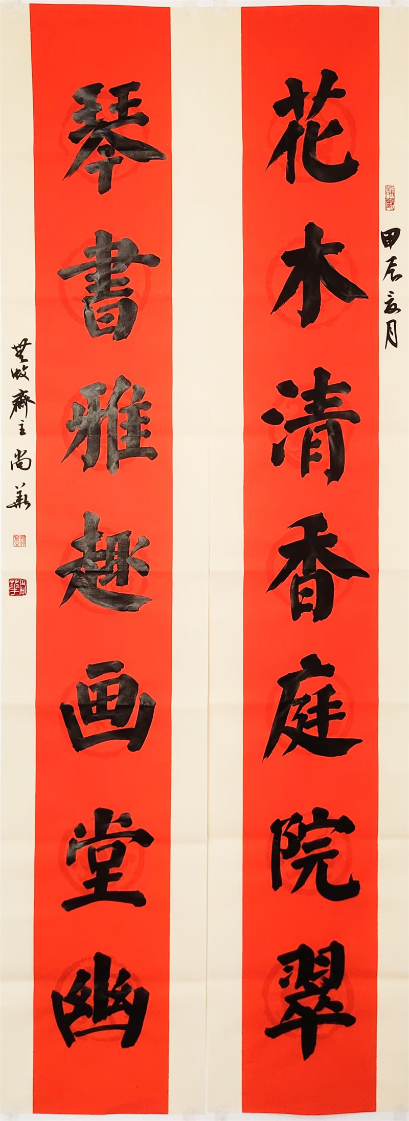 微信图片_20250502175531 微信图片_20250502175531.jpg