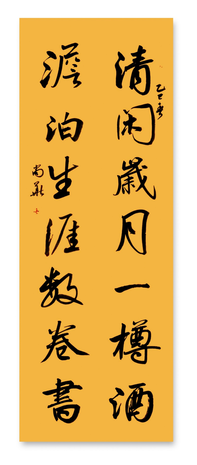 微信图片_20250502175542 微信图片_20250502175542.jpg
