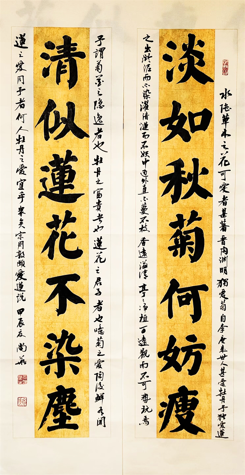 微信图片_20250502175626 微信图片_20250502175626.jpg