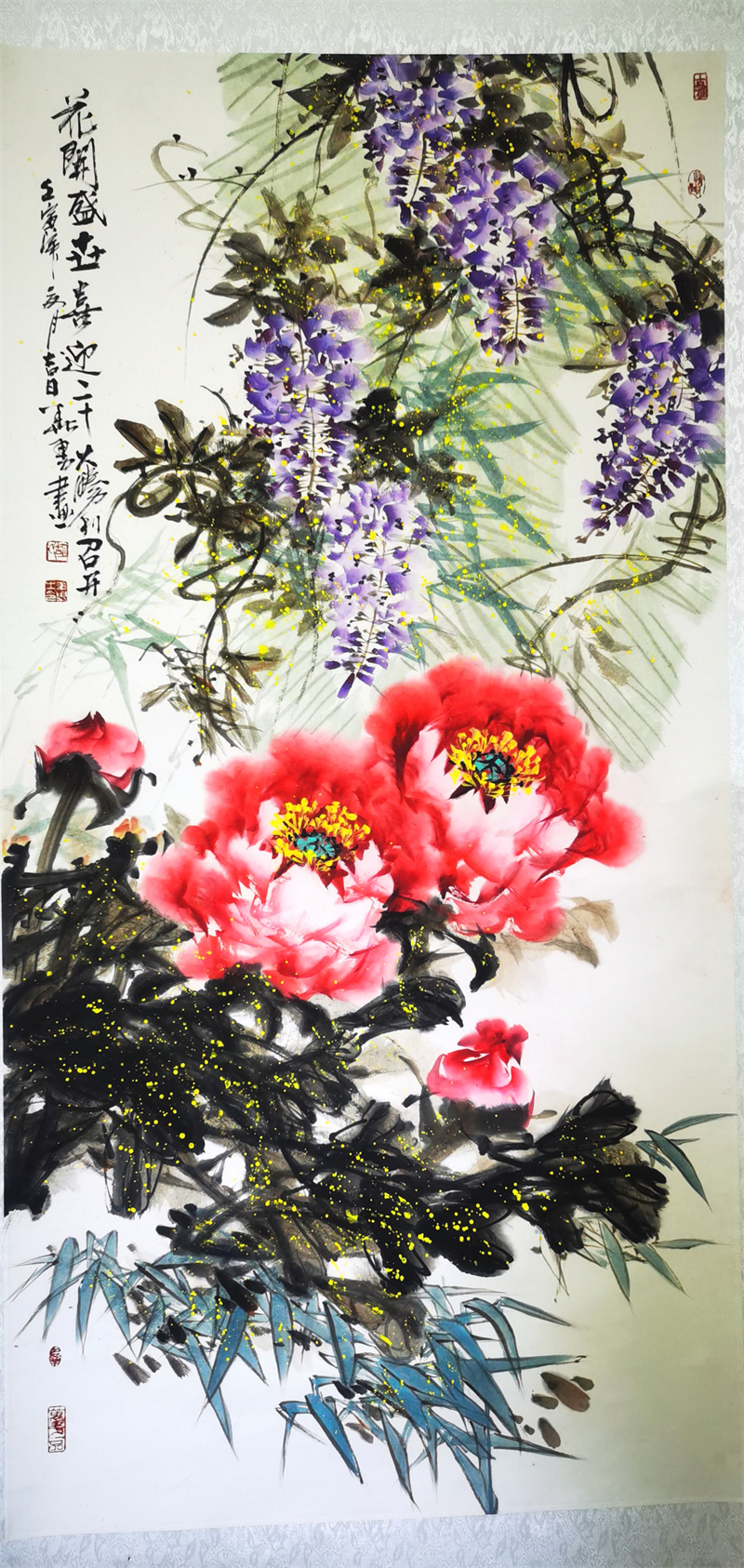 微信图片_20250504093050 微信图片_20250504093050.jpg