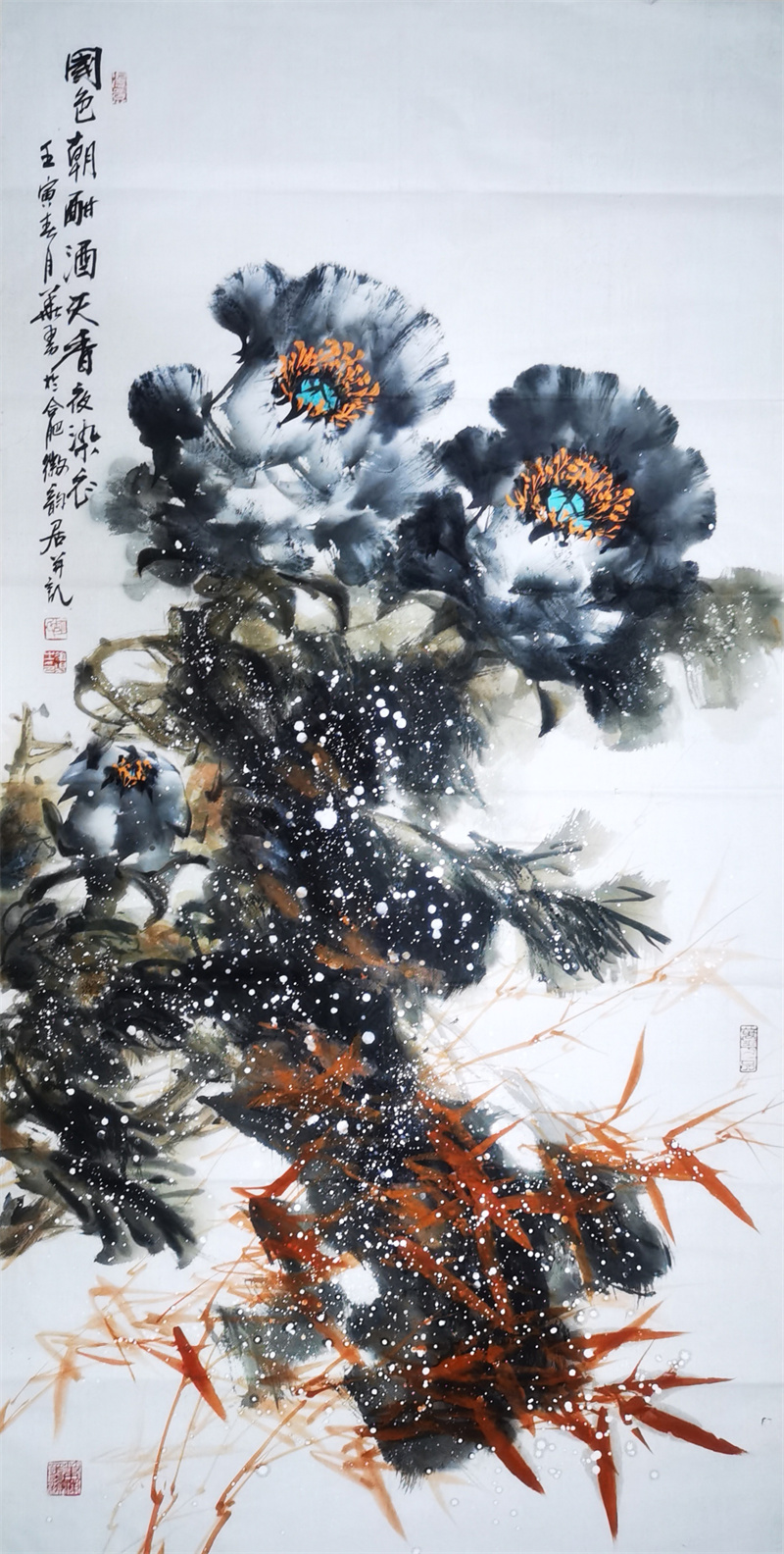 微信图片_20250504093155 微信图片_20250504093155.jpg