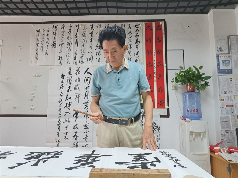 微信图片_20250510113103 微信图片_20250510113103.jpg