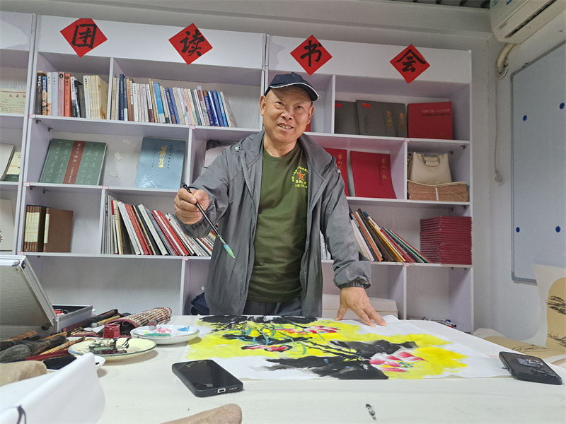 微信图片_20250510115838 微信图片_20250510115838.jpg