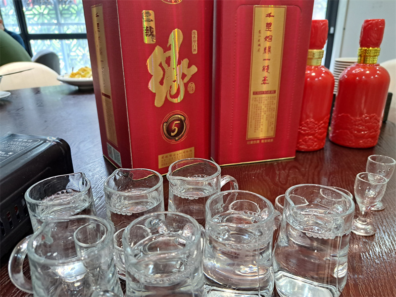 微信图片_20250510112439 微信图片_20250510112439.jpg