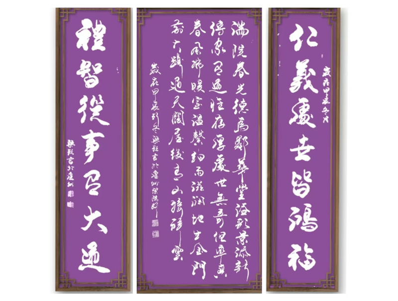 微信图片_20250510160043 微信图片_20250510160043.jpg