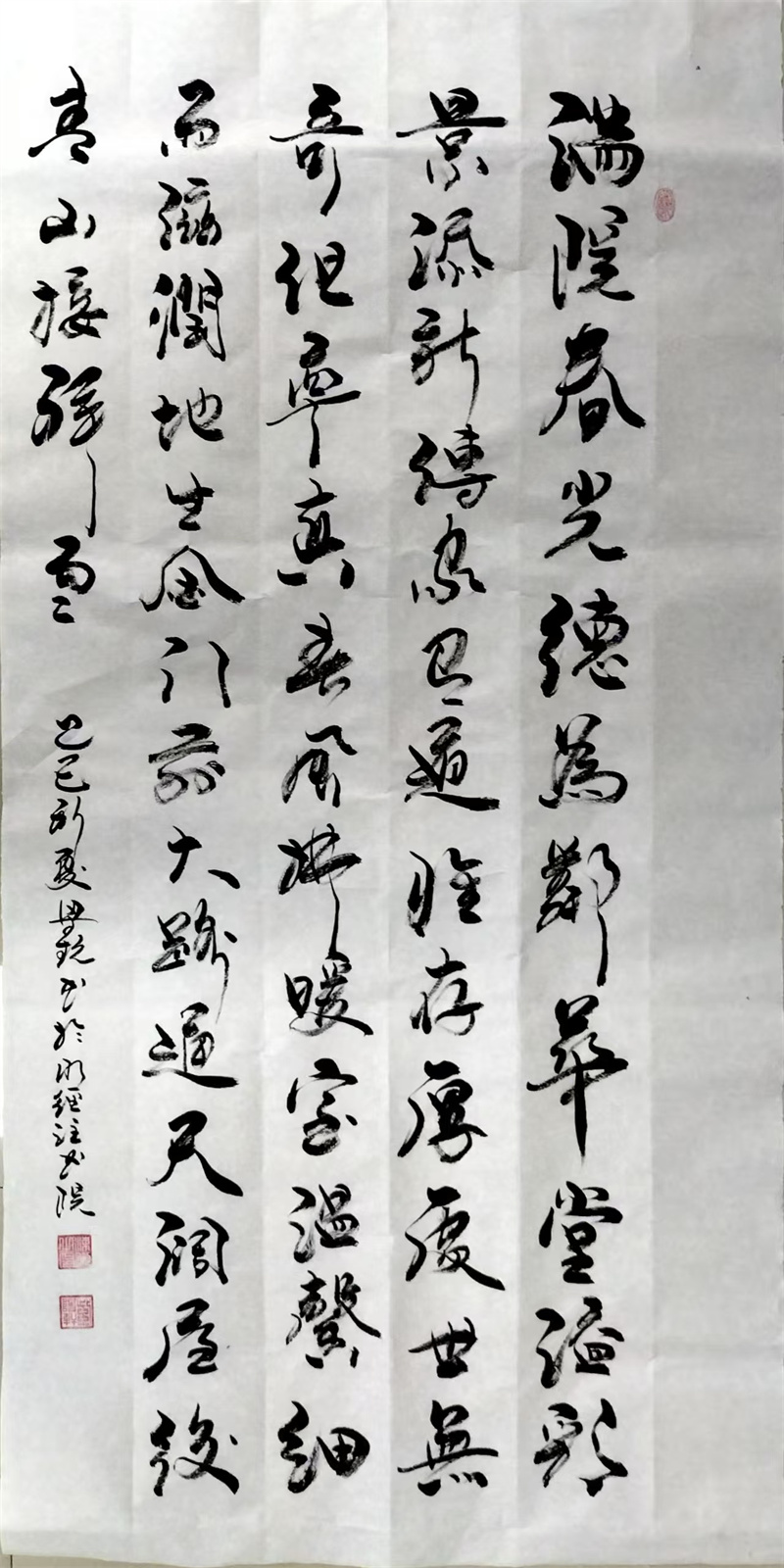 微信图片_20250510155010 微信图片_20250510155010.jpg