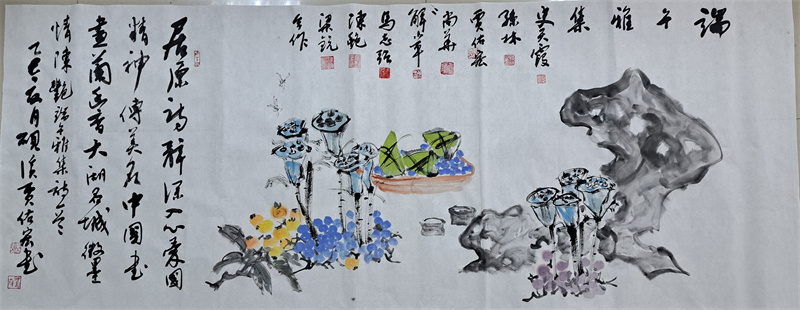 微信图片_20250510112139 微信图片_20250510112139.jpg