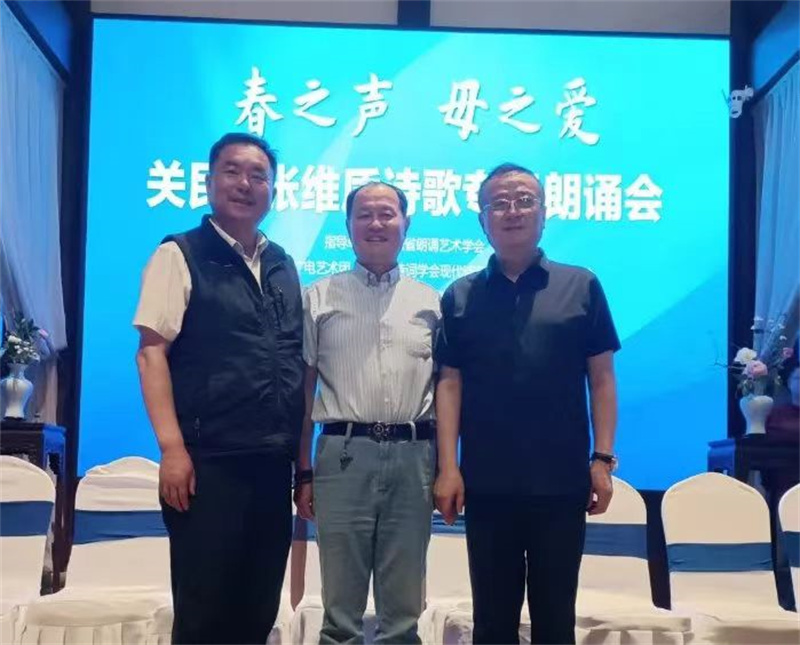 微信图片_20250511221605 微信图片_20250511221605.jpg