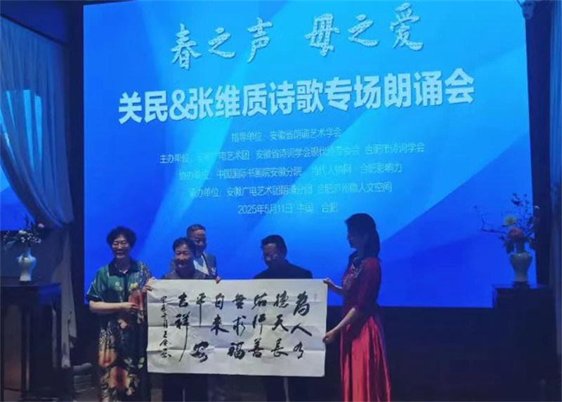 微信图片_20250511221521 微信图片_20250511221521.jpg
