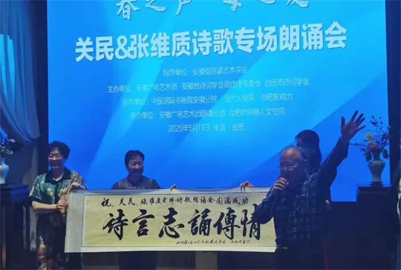 微信图片_20250511221434 微信图片_20250511221434.jpg