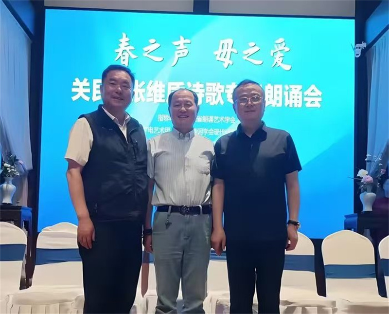 微信图片_20250512134214.jpg
