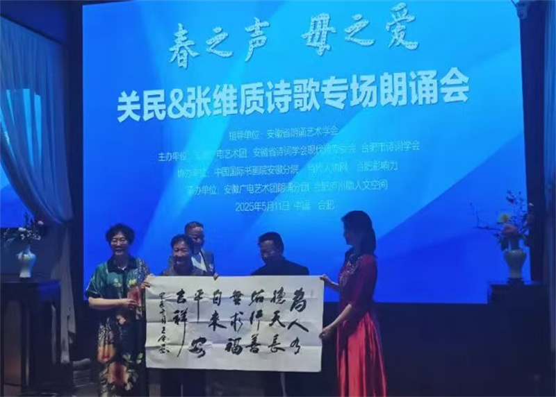 微信图片_20250512134012.jpg