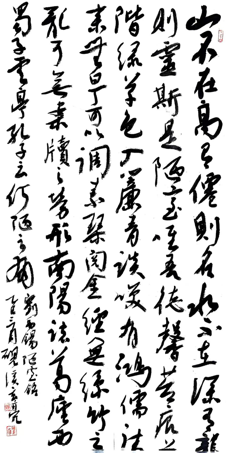 图片2 图片2.png