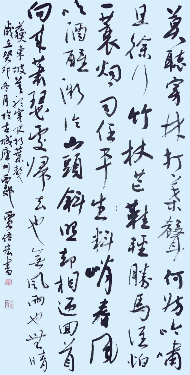 图片4 图片4.png