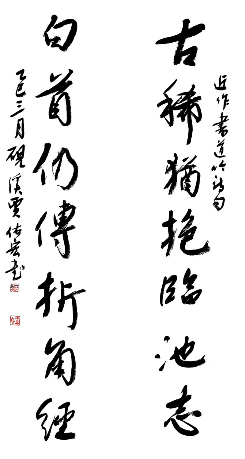 图片8 图片8.png