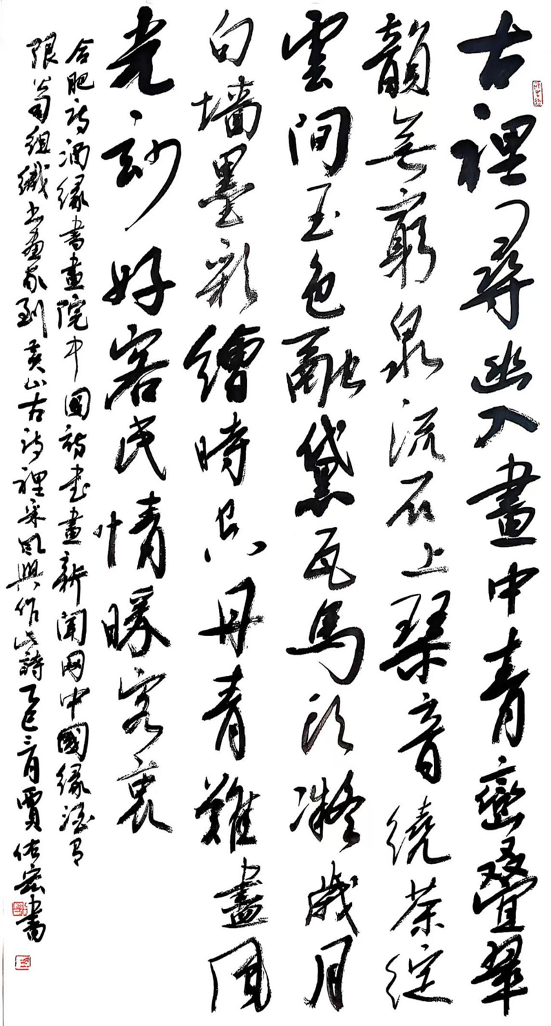 图片10 图片10.png