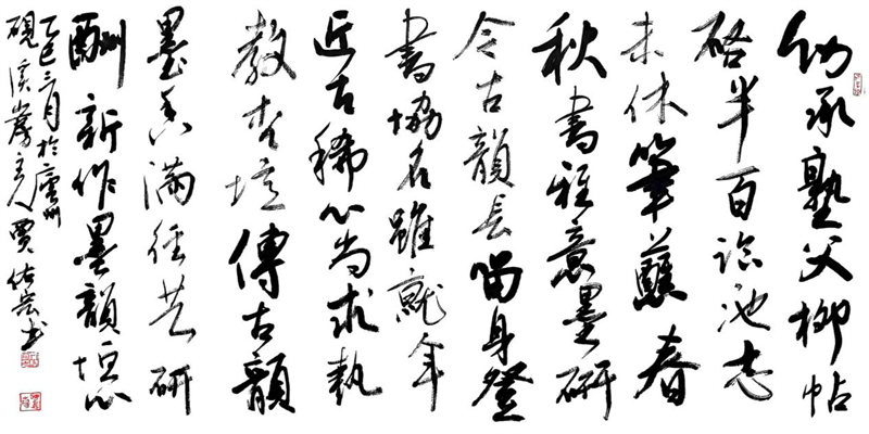 图片12 图片12.png