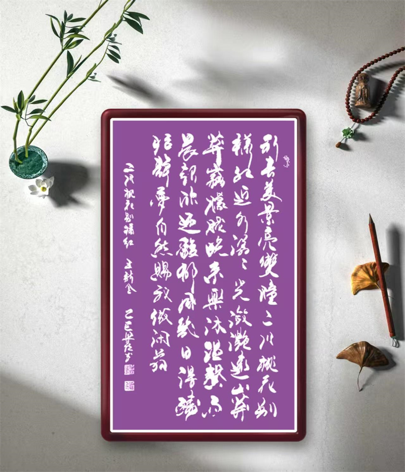 微信图片_20250519220438 微信图片_20250519220438.jpg