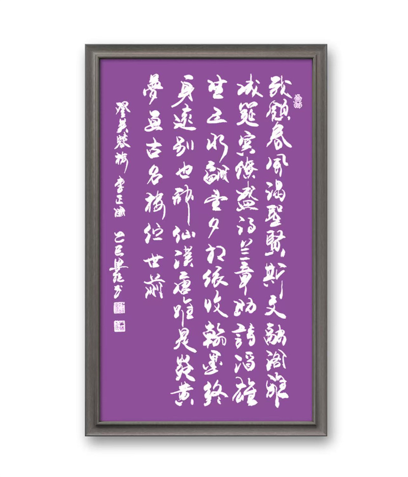 微信图片_20250519220421 微信图片_20250519220421.jpg