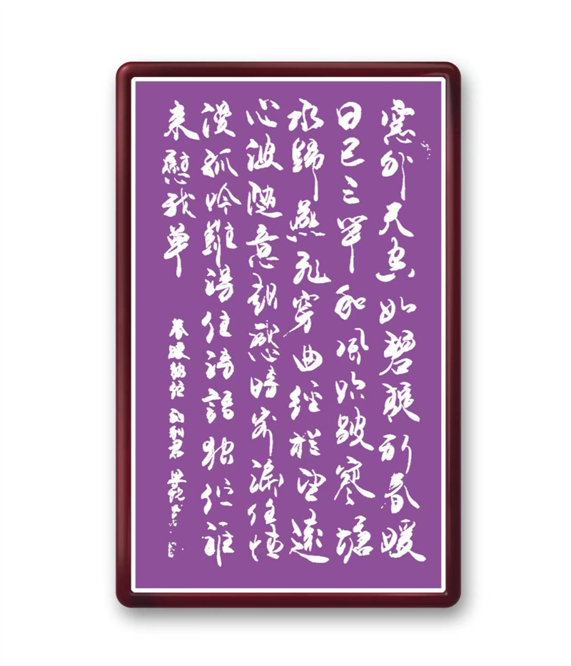 微信图片_20250519220415 微信图片_20250519220415.jpg