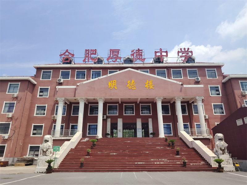 微信图片_20250520231831 微信图片_20250520231831.jpg