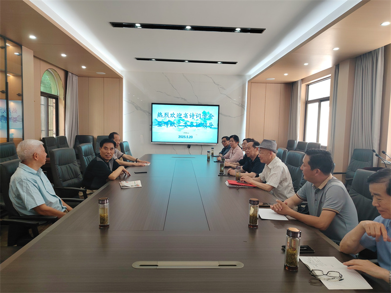 微信图片_20250520224712 微信图片_20250520224712.jpg