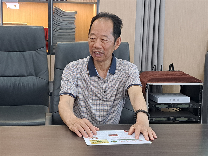微信图片_20250520224704 微信图片_20250520224704.jpg