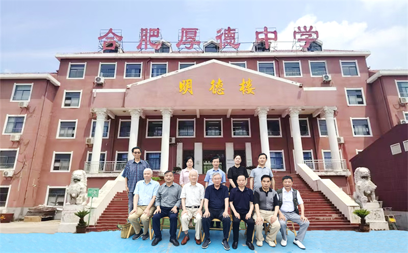 微信图片_20250521212519 微信图片_20250521212519.png